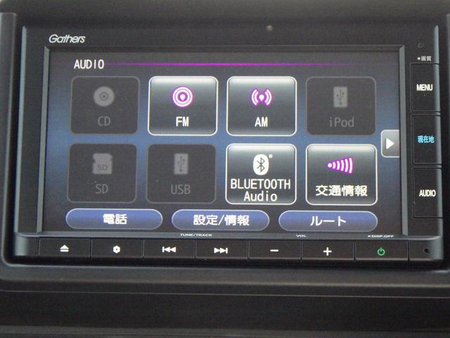 Ｌ　横滑り防止機能　ＥＣＯＮ　Ｗエアバッグ　キ－レス　整備記録簿　運転席エアバッグ　クルコン　Ｒカメラ　エアコン　パワーウインドウ　ＡＢＳ　パワーステアリング　ＵＳＢ接続(6枚目)