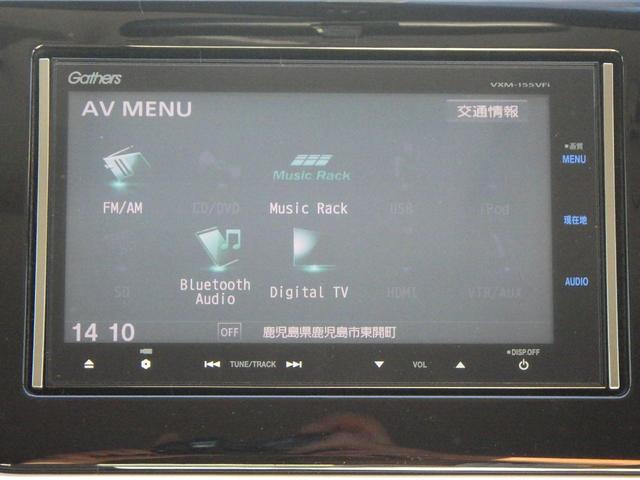 ハイブリッドＬＸ　記録簿　フルオートエアコン　Ｂカメ　オートクルーズコントロール　キーフリー　ＤＶＤ再生　ＥＴＣ　ナビＴＶ　パワーウインドウ　エアバッグ　ＡＢＳ　スマートキー＆プッシュスタート(6枚目)