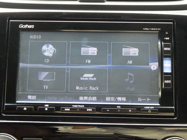 ＥＸ・マスターピース　３列シート　記録簿　シ－トヒ－タ－　Ｓルーフ　ＬＥＤヘッドライト　電動シート　ＤＶＤ再生　地デジ　ＥＴＣ車載器　Ｂカメラ　本革シート　クルーズコントロール　サイドエアバック(6枚目)