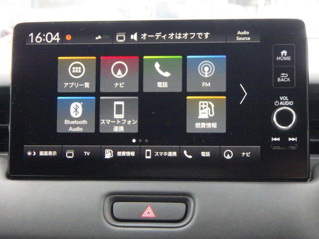 ヴェゼル ｅ：ＨＥＶＺ　ＶＳＡ　スマ－トキ－　ＡＡＣ　Ｒカメ　ＬＥＤライト　フルセグＴＶ　運転席エアバッグ　クルーズコントロール　記録簿　ＥＴＣ　ＵＳＢ接続　サイドエアバッグ　ドラレコ　アイドリングストップ（8枚目）