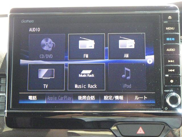 Ｇ・Ｌターボホンダセンシング　スマキ　フルセ　左右ＰＳＤ　整備記録簿有　ＤＶＤ再生可能　バックガイドモニター　ＵＳＢ　サイドエアバック　クルコン　横滑防止装置　ＬＥＤライト　キーフリーシステム　ＥＴＣ(6枚目)