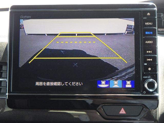 Ｎ－ＢＯＸカスタム Ｇ・Ｌターボホンダセンシング　スマキ　フルセ　左右ＰＳＤ　整備記録簿有　ＤＶＤ再生可能　バックガイドモニター　ＵＳＢ　サイドエアバック　クルコン　横滑防止装置　ＬＥＤライト　キーフリーシステム　ＥＴＣ（7枚目）