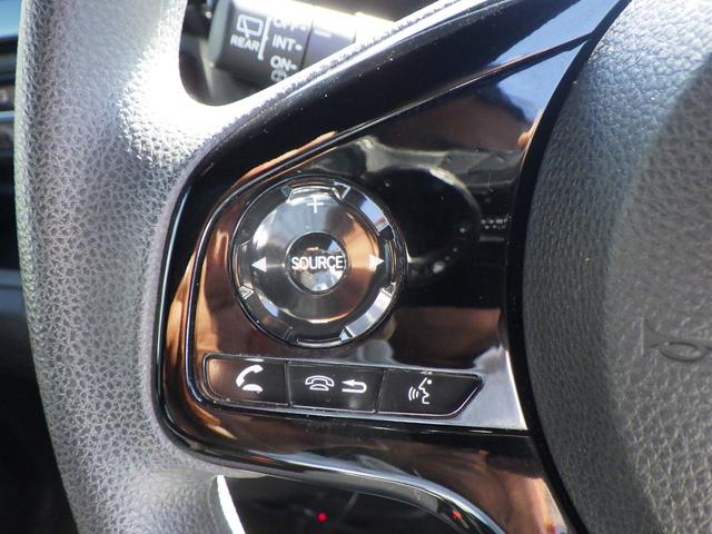 N-BOXカスタム L サイドエアバッグ Aストップ シートヒータ 点検記録簿 キーフリーシステム LEDライト リアカメ クルーズコントロール AC スマキー 横滑り防止 パワーステアリング USB ABS エアバッグ(6枚目)