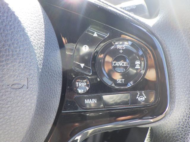 N-BOXカスタム L サイドエアバッグ Aストップ シートヒータ 点検記録簿 キーフリーシステム LEDライト リアカメ クルーズコントロール AC スマキー 横滑り防止 パワーステアリング USB ABS エアバッグ(7枚目)