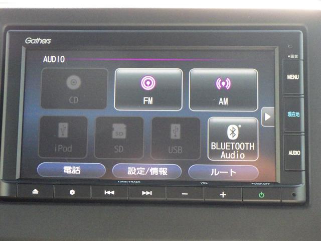 N-BOXカスタム L サイドエアバッグ Aストップ シートヒータ 点検記録簿 キーフリーシステム LEDライト リアカメ クルーズコントロール AC スマキー 横滑り防止 パワーステアリング USB ABS エアバッグ(8枚目)