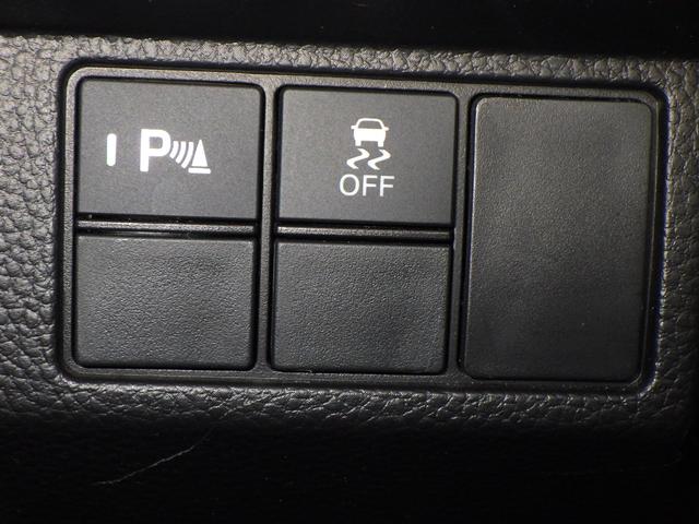 N-BOXカスタム L サイドエアバッグ Aストップ シートヒータ 点検記録簿 キーフリーシステム LEDライト リアカメ クルーズコントロール AC スマキー 横滑り防止 パワーステアリング USB ABS エアバッグ(12枚目)