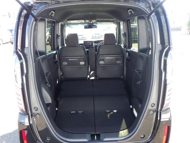 N-BOXカスタム L サイドエアバッグ Aストップ シートヒータ 点検記録簿 キーフリーシステム LEDライト リアカメ クルーズコントロール AC スマキー 横滑り防止 パワーステアリング USB ABS エアバッグ(24枚目)