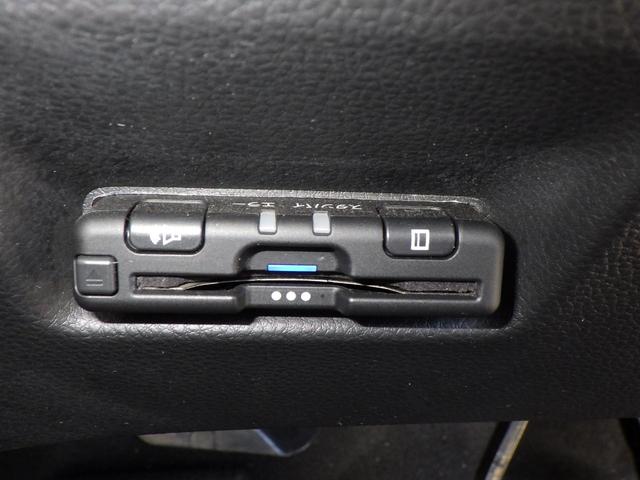 フィット e:HEVクロスター フルオートエアコン 整備記録簿 LEDランプ エアバッグ サイドエアバック 地デジ オートクルーズコントロール VSA ETC バックカメラ USB DVD再生可能 ドラレコ付き(10枚目)