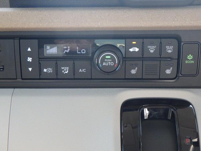 N-BOX ファッションスタイル スマートキ USBポート LEDランプ ETC バックモニター サイドカーテンエアバック ドライブレコーダー クルコン パワーステアリング フルオートエアコン VSA エアバッグ(14枚目)