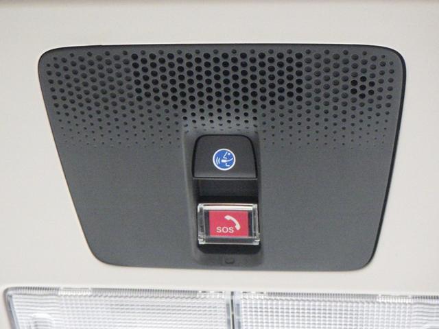 N-BOX ベースグレード スマートキ- カーテンエアバック ECOモード 横滑り防止 オートクルーズ LEDヘッドライト キーフリー 地デジ パワーステアリング ドライブレコーダー オートエアコン リアカメラ(7枚目)