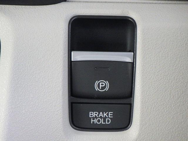 N-BOX ベースグレード スマートキ- カーテンエアバック ECOモード 横滑り防止 オートクルーズ LEDヘッドライト キーフリー 地デジ パワーステアリング ドライブレコーダー オートエアコン リアカメラ(15枚目)