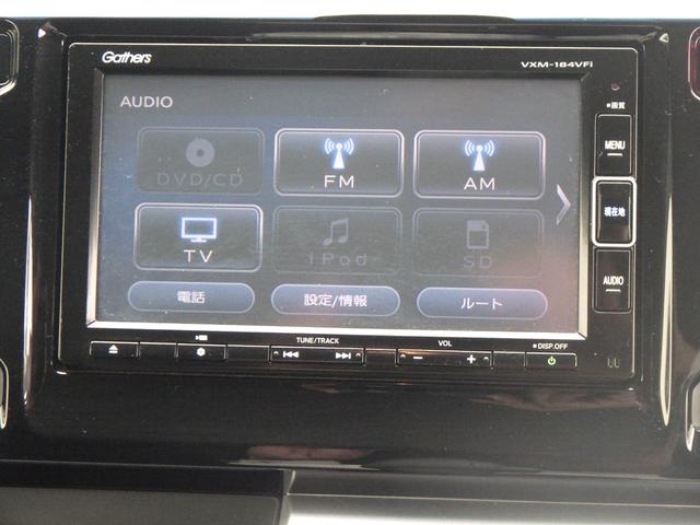 N-WGN GSSパッケージII(7枚目)