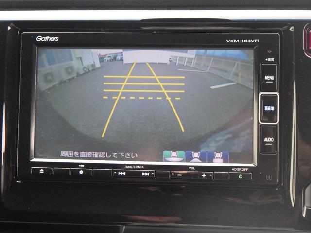 N-WGN GSSパッケージII(8枚目)