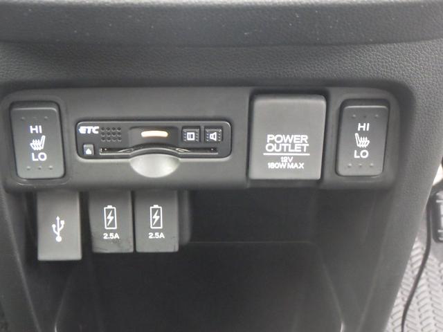 N-WGN GSSパッケージII(12枚目)