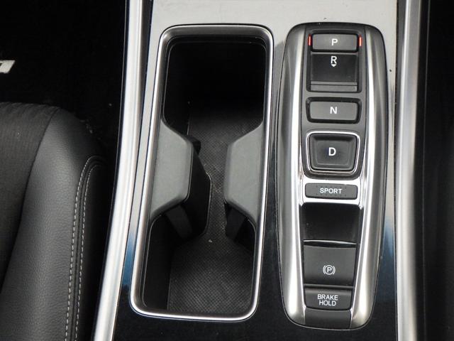 アコードハイブリッド EX バックモニター サイドモニター 記録簿 ナビTV LEDヘッド フルセグテレビ クルーズコントロール スマキー ETC車載器 キーレス アイドリングストップ エアバッグ フルオートエアコン(10枚目)