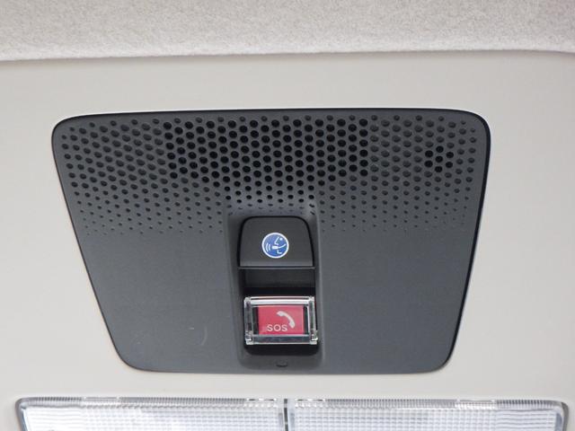 Ｎ－ＢＯＸ ベースグレード　スマートキ－　カーテンエアバック　ＥＣＯモード　横滑り防止　オートクルーズ　ＬＥＤヘッドライト　キーフリー　地デジ　パワーステアリング　ドライブレコーダー　オートエアコン　リアカメラ（7枚目）