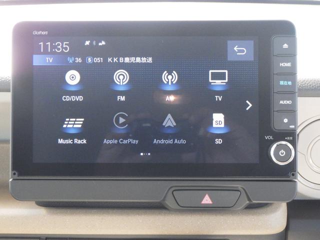 Ｎ－ＢＯＸ ベースグレード　スマートキ－　カーテンエアバック　ＥＣＯモード　横滑り防止　オートクルーズ　ＬＥＤヘッドライト　キーフリー　地デジ　パワーステアリング　ドライブレコーダー　オートエアコン　リアカメラ（8枚目）