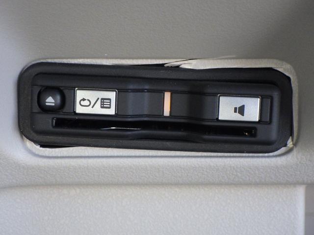 Ｎ－ＢＯＸ ベースグレード　スマートキ－　カーテンエアバック　ＥＣＯモード　横滑り防止　オートクルーズ　ＬＥＤヘッドライト　キーフリー　地デジ　パワーステアリング　ドライブレコーダー　オートエアコン　リアカメラ（10枚目）