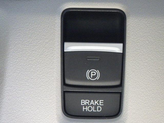 Ｎ－ＢＯＸ ベースグレード　スマートキ－　カーテンエアバック　ＥＣＯモード　横滑り防止　オートクルーズ　ＬＥＤヘッドライト　キーフリー　地デジ　パワーステアリング　ドライブレコーダー　オートエアコン　リアカメラ（15枚目）