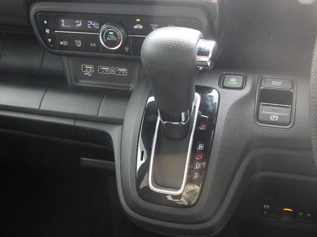 Ｎ－ＷＧＮカスタム Ｌホンダセンシング　ＥＴＣ付き　ＥＣＯＮ　整備記録簿　スマ－トキ－　エアコン　バックカメラ　ＬＥＤヘッド　オートクルーズ　ＵＳＢ接続　サイドエアバッグ　キーレス　横滑り防止機能　パワーステアリング（12枚目）