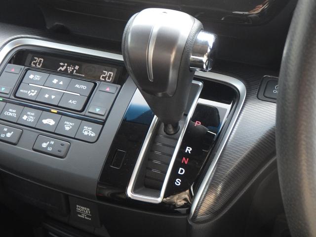 ステップワゴンスパーダ スパーダ・クールスピリットホンダセンシング　サイドエアバック　スマートキ　左右電動スライドドア　バックモニタ　Ｗエアコン　地ＴＶ　ナビ＆ＴＶ　三列シート　ＵＳＢ　助手席エアバッグ　ＡＡＣ　ターボ車（13枚目）