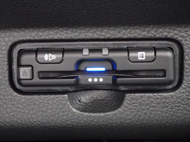 Ｎ－ＷＧＮカスタム Ｌ・ターボ　ＬＥＤランプ　Ｂカメ　サイドエアバック　前席シートヒーター　スマートキー・プッシュスタート　ドラレコ　キーフリー　横滑り防止　ＥＴＣ車載器　整備記録簿　ＡＡＣ　フルセグ　クルコン　ＡＢＳ（11枚目）