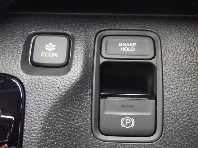 Ｎ－ＷＧＮカスタム Ｌ・ターボ　ＬＥＤランプ　Ｂカメ　サイドエアバック　前席シートヒーター　スマートキー・プッシュスタート　ドラレコ　キーフリー　横滑り防止　ＥＴＣ車載器　整備記録簿　ＡＡＣ　フルセグ　クルコン　ＡＢＳ（13枚目）