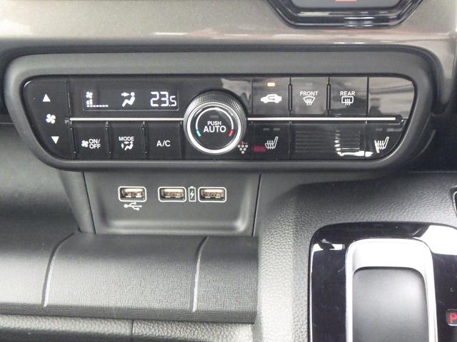 Ｎ－ＷＧＮカスタム Ｌ・ターボ　ＬＥＤランプ　Ｂカメ　サイドエアバック　前席シートヒーター　スマートキー・プッシュスタート　ドラレコ　キーフリー　横滑り防止　ＥＴＣ車載器　整備記録簿　ＡＡＣ　フルセグ　クルコン　ＡＢＳ（14枚目）