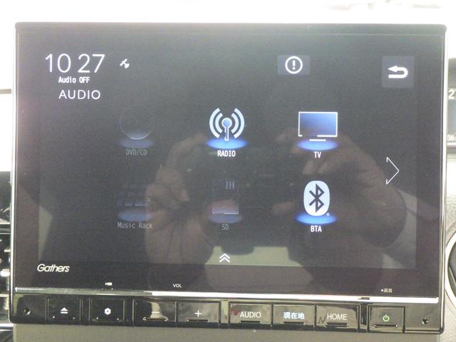 Ｎ－ＢＯＸカスタム Ｌ　サイドエアバッグ　ナビＴＶ　Ａストップ　シートヒータ　点検記録簿　キーフリーシステム　ＬＥＤライト　リアカメ　クルーズコントロール　ＡＣ　ＤＶＤ視聴可能　スマキー　ＥＴＣ　横滑り防止　フルセグＴＶ（6枚目）