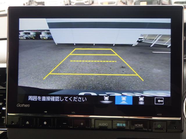 Ｎ－ＢＯＸカスタム Ｌ　サイドエアバッグ　ナビＴＶ　Ａストップ　シートヒータ　点検記録簿　キーフリーシステム　ＬＥＤライト　リアカメ　クルーズコントロール　ＡＣ　ＤＶＤ視聴可能　スマキー　ＥＴＣ　横滑り防止　フルセグＴＶ（7枚目）