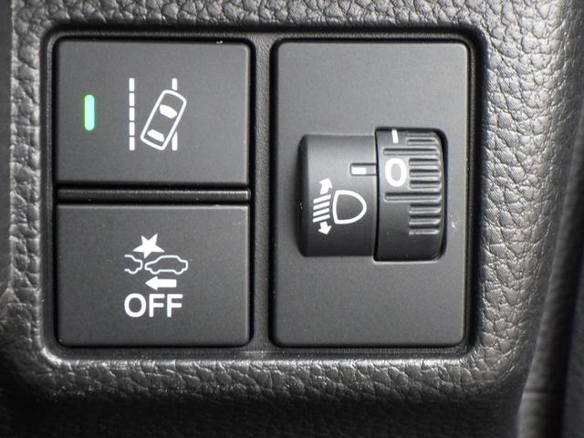 Ｎ－ＢＯＸカスタム Ｌ　サイドエアバッグ　ナビＴＶ　Ａストップ　シートヒータ　点検記録簿　キーフリーシステム　ＬＥＤライト　リアカメ　クルーズコントロール　ＡＣ　ＤＶＤ視聴可能　スマキー　ＥＴＣ　横滑り防止　フルセグＴＶ（8枚目）