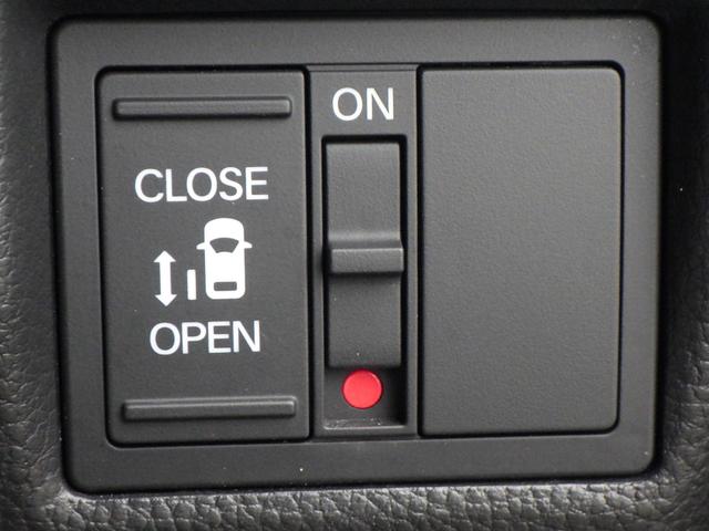 Ｎ－ＢＯＸカスタム Ｌ　サイドエアバッグ　ナビＴＶ　Ａストップ　シートヒータ　点検記録簿　キーフリーシステム　ＬＥＤライト　リアカメ　クルーズコントロール　ＡＣ　ＤＶＤ視聴可能　スマキー　ＥＴＣ　横滑り防止　フルセグＴＶ（9枚目）