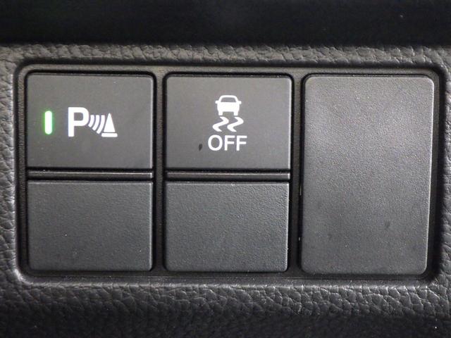 Ｎ－ＢＯＸカスタム Ｌ　サイドエアバッグ　ナビＴＶ　Ａストップ　シートヒータ　点検記録簿　キーフリーシステム　ＬＥＤライト　リアカメ　クルーズコントロール　ＡＣ　ＤＶＤ視聴可能　スマキー　ＥＴＣ　横滑り防止　フルセグＴＶ（10枚目）