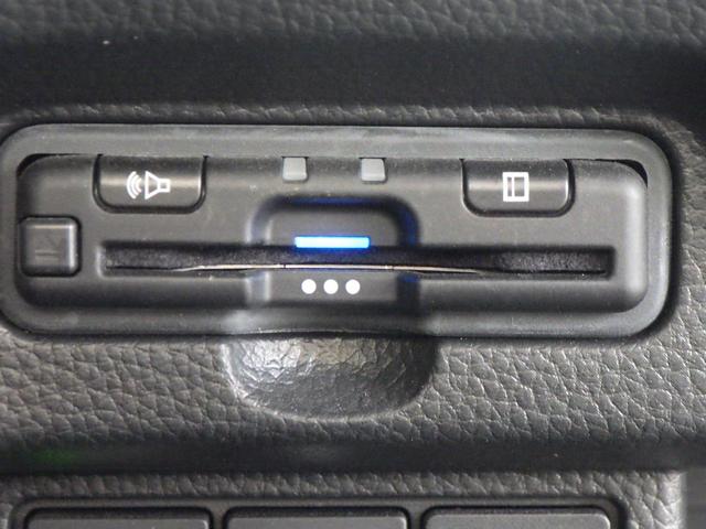 Ｎ－ＢＯＸカスタム Ｌ　サイドエアバッグ　ナビＴＶ　Ａストップ　シートヒータ　点検記録簿　キーフリーシステム　ＬＥＤライト　リアカメ　クルーズコントロール　ＡＣ　ＤＶＤ視聴可能　スマキー　ＥＴＣ　横滑り防止　フルセグＴＶ（11枚目）