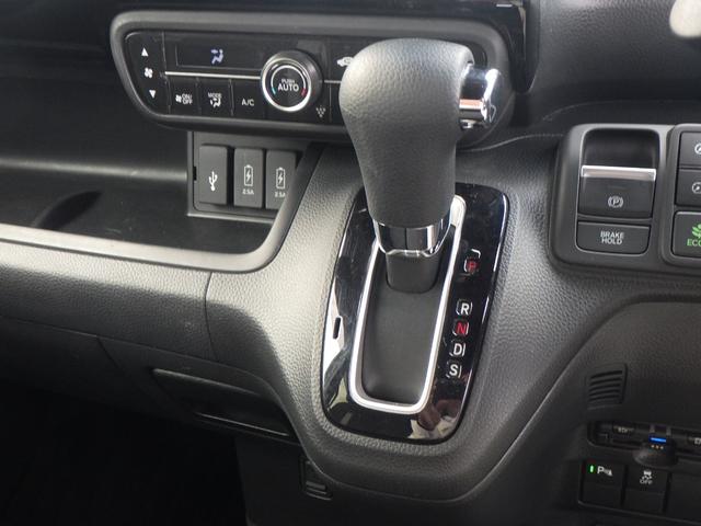 Ｎ－ＢＯＸカスタム Ｌ　サイドエアバッグ　ナビＴＶ　Ａストップ　シートヒータ　点検記録簿　キーフリーシステム　ＬＥＤライト　リアカメ　クルーズコントロール　ＡＣ　ＤＶＤ視聴可能　スマキー　ＥＴＣ　横滑り防止　フルセグＴＶ（13枚目）