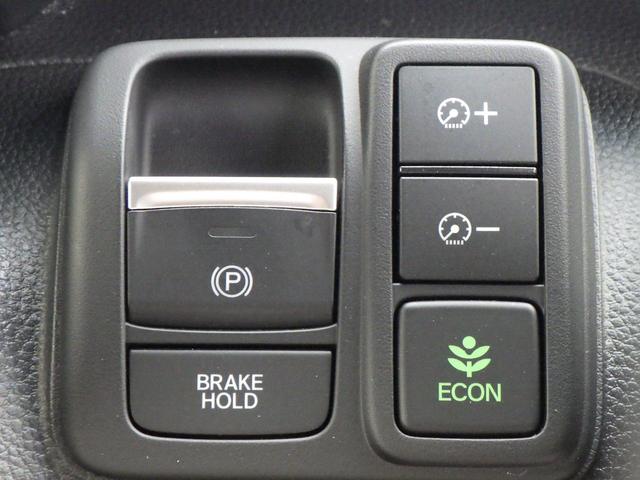 Ｎ－ＢＯＸカスタム Ｌ　サイドエアバッグ　ナビＴＶ　Ａストップ　シートヒータ　点検記録簿　キーフリーシステム　ＬＥＤライト　リアカメ　クルーズコントロール　ＡＣ　ＤＶＤ視聴可能　スマキー　ＥＴＣ　横滑り防止　フルセグＴＶ（14枚目）