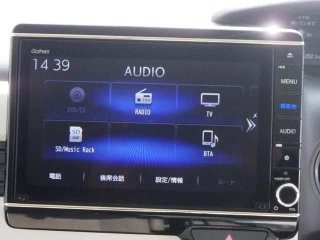 Ｎ－ＢＯＸ ＥＸ・ターボ　サイドエアバック　Ｒカメラ　ターボ車　ＬＥＤライト　ＥＴＣ　クルーズコントロール　ＤＶＤ　両側ＰＳＤ　ＵＳＢ　地デジ　エアバッグ　シートヒーター　スマートキー（6枚目）