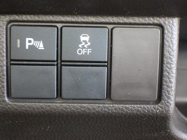 Ｎ－ＢＯＸ ＥＸ・ターボ　サイドエアバック　Ｒカメラ　ターボ車　ＬＥＤライト　ＥＴＣ　クルーズコントロール　ＤＶＤ　両側ＰＳＤ　ＵＳＢ　地デジ　エアバッグ　シートヒーター　スマートキー（10枚目）