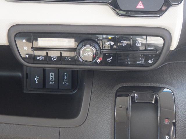 Ｎ－ＢＯＸ ＥＸ・ターボ　サイドエアバック　Ｒカメラ　ターボ車　ＬＥＤライト　ＥＴＣ　クルーズコントロール　ＤＶＤ　両側ＰＳＤ　ＵＳＢ　地デジ　エアバッグ　シートヒーター　スマートキー（14枚目）