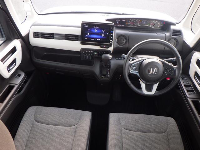 Ｎ－ＢＯＸ ＥＸ・ターボ　サイドエアバック　Ｒカメラ　ターボ車　ＬＥＤライト　ＥＴＣ　クルーズコントロール　ＤＶＤ　両側ＰＳＤ　ＵＳＢ　地デジ　エアバッグ　シートヒーター　スマートキー（15枚目）