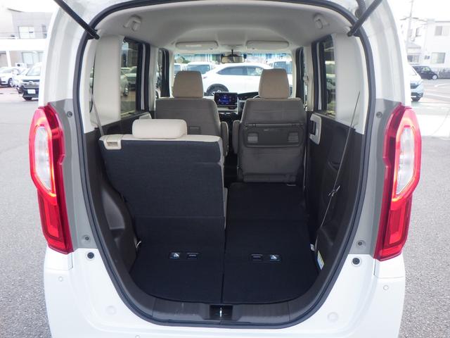 Ｎ－ＢＯＸ ＥＸ・ターボ　サイドエアバック　Ｒカメラ　ターボ車　ＬＥＤライト　ＥＴＣ　クルーズコントロール　ＤＶＤ　両側ＰＳＤ　ＵＳＢ　地デジ　エアバッグ　シートヒーター　スマートキー（19枚目）
