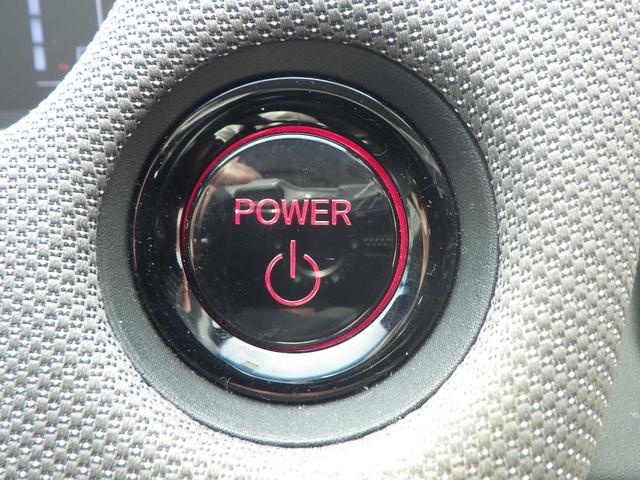 フィット ｅ：ＨＥＶクロスター　フルオートエアコン　整備記録簿　ＬＥＤランプ　エアバッグ　サイドエアバック　地デジ　オートクルーズコントロール　ＶＳＡ　ＥＴＣ　バックカメラ　ＵＳＢ　ＤＶＤ再生可能　ドラレコ付き（5枚目）