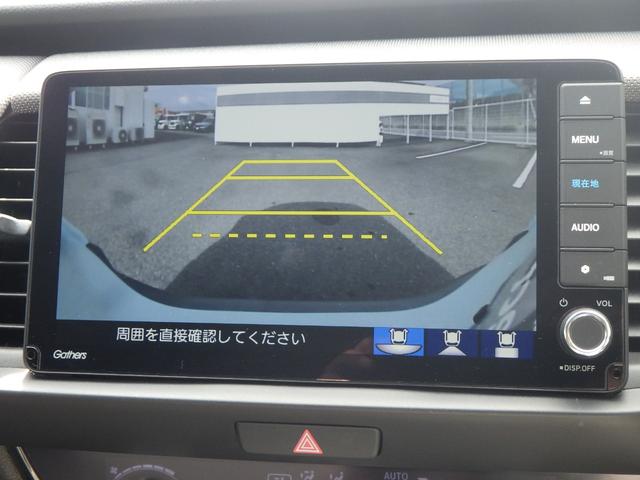 フィット ｅ：ＨＥＶクロスター　フルオートエアコン　整備記録簿　ＬＥＤランプ　エアバッグ　サイドエアバック　地デジ　オートクルーズコントロール　ＶＳＡ　ＥＴＣ　バックカメラ　ＵＳＢ　ＤＶＤ再生可能　ドラレコ付き（8枚目）