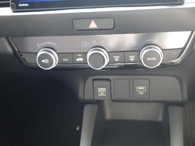 フィット ｅ：ＨＥＶクロスター　フルオートエアコン　整備記録簿　ＬＥＤランプ　エアバッグ　サイドエアバック　地デジ　オートクルーズコントロール　ＶＳＡ　ＥＴＣ　バックカメラ　ＵＳＢ　ＤＶＤ再生可能　ドラレコ付き（15枚目）