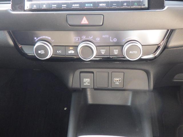 フィット ｅ：ＨＥＶホーム　助手席エアバッグ　運転席エアバッグ　アイドリングストップ　ＬＥＤライト　ＵＳＢ接続　バックカメラ　ＡＢＳ　サイドエアバッグ　オートクルーズコントロール　フルセグＴＶ　スマートキー（13枚目）