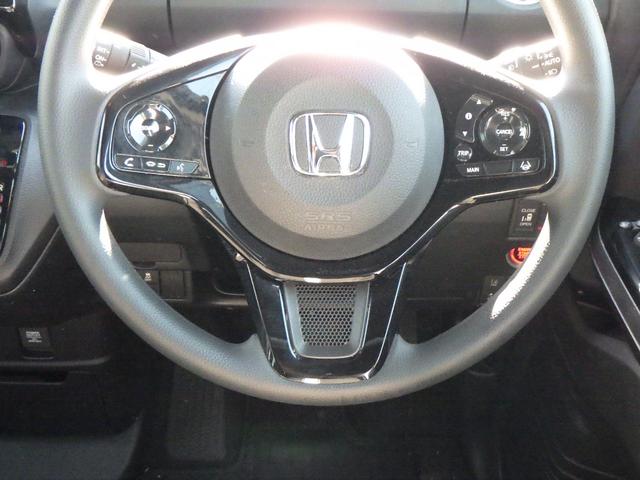 N-BOXカスタム L サイドエアバッグ ナビTV Aストップ シートヒータ 点検記録簿 キーフリーシステム LEDライト リアカメ クルーズコントロール AC DVD視聴可能 スマキー 横滑り防止 フルセグTV USB(4枚目)