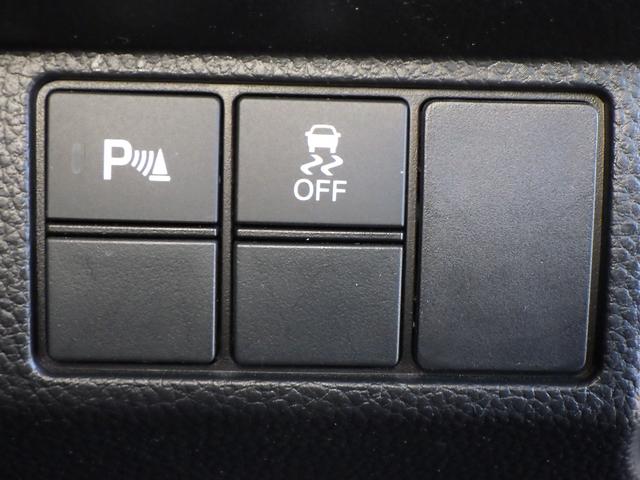 N-BOXカスタム L サイドエアバッグ ナビTV Aストップ シートヒータ 点検記録簿 キーフリーシステム LEDライト リアカメ クルーズコントロール AC DVD視聴可能 スマキー 横滑り防止 フルセグTV USB(9枚目)