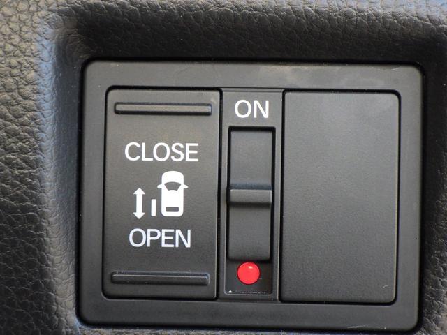 N-BOXカスタム L サイドエアバッグ ナビTV Aストップ シートヒータ 点検記録簿 キーフリーシステム LEDライト リアカメ クルーズコントロール AC DVD視聴可能 スマキー 横滑り防止 フルセグTV USB(10枚目)