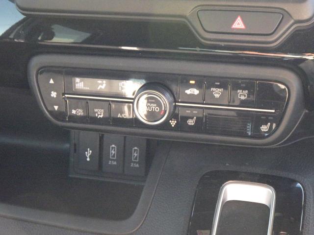 N-BOXカスタム L サイドエアバッグ ナビTV Aストップ シートヒータ 点検記録簿 キーフリーシステム LEDライト リアカメ クルーズコントロール AC DVD視聴可能 スマキー 横滑り防止 フルセグTV USB(14枚目)