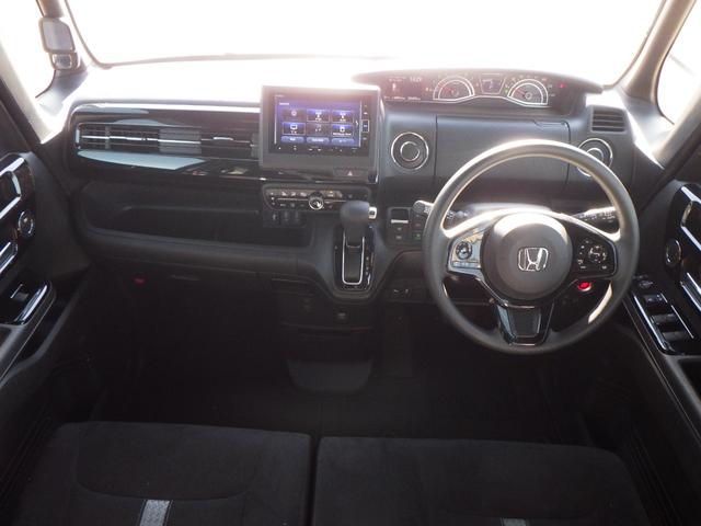 N-BOXカスタム L サイドエアバッグ ナビTV Aストップ シートヒータ 点検記録簿 キーフリーシステム LEDライト リアカメ クルーズコントロール AC DVD視聴可能 スマキー 横滑り防止 フルセグTV USB(15枚目)